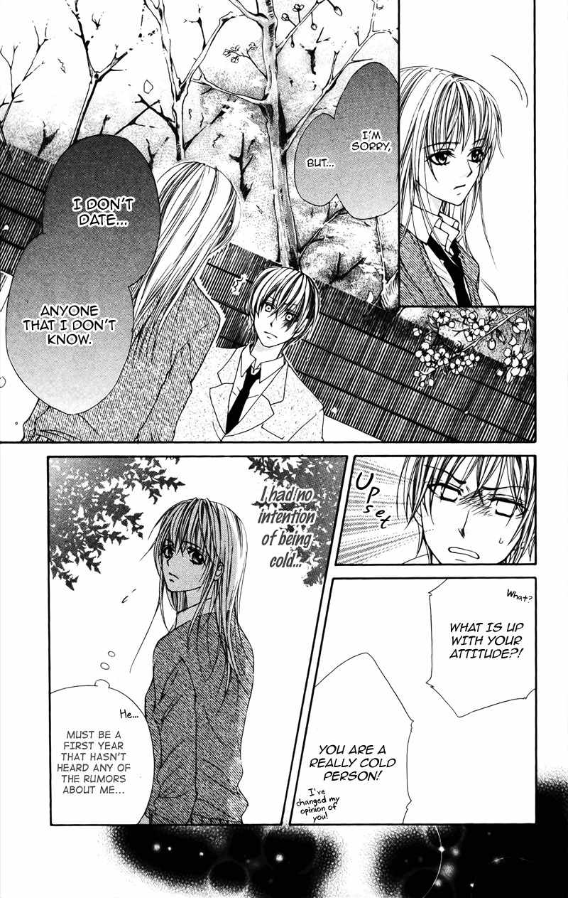 Sayonara demo Aishiteru Chapter 4 page 3 - Chapter 4: Sumetaku, Amaku, Koi O Shite