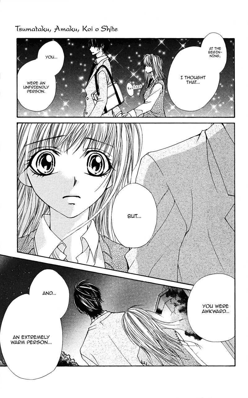 Sayonara demo Aishiteru Chapter 4 page 31 - Chapter 4: Sumetaku, Amaku, Koi O Shite