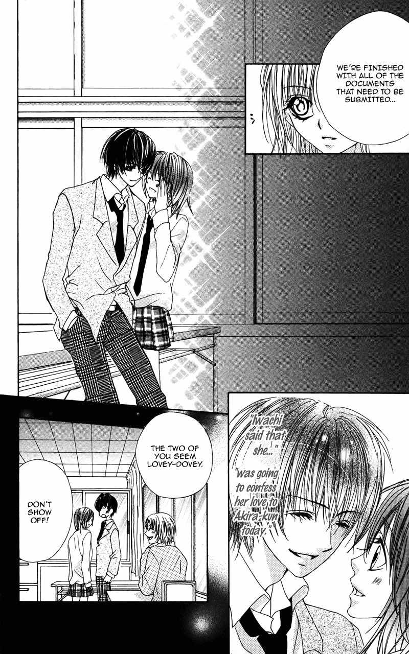 Sayonara demo Aishiteru Chapter 4 page 51 - Chapter 4: Sumetaku, Amaku, Koi O Shite