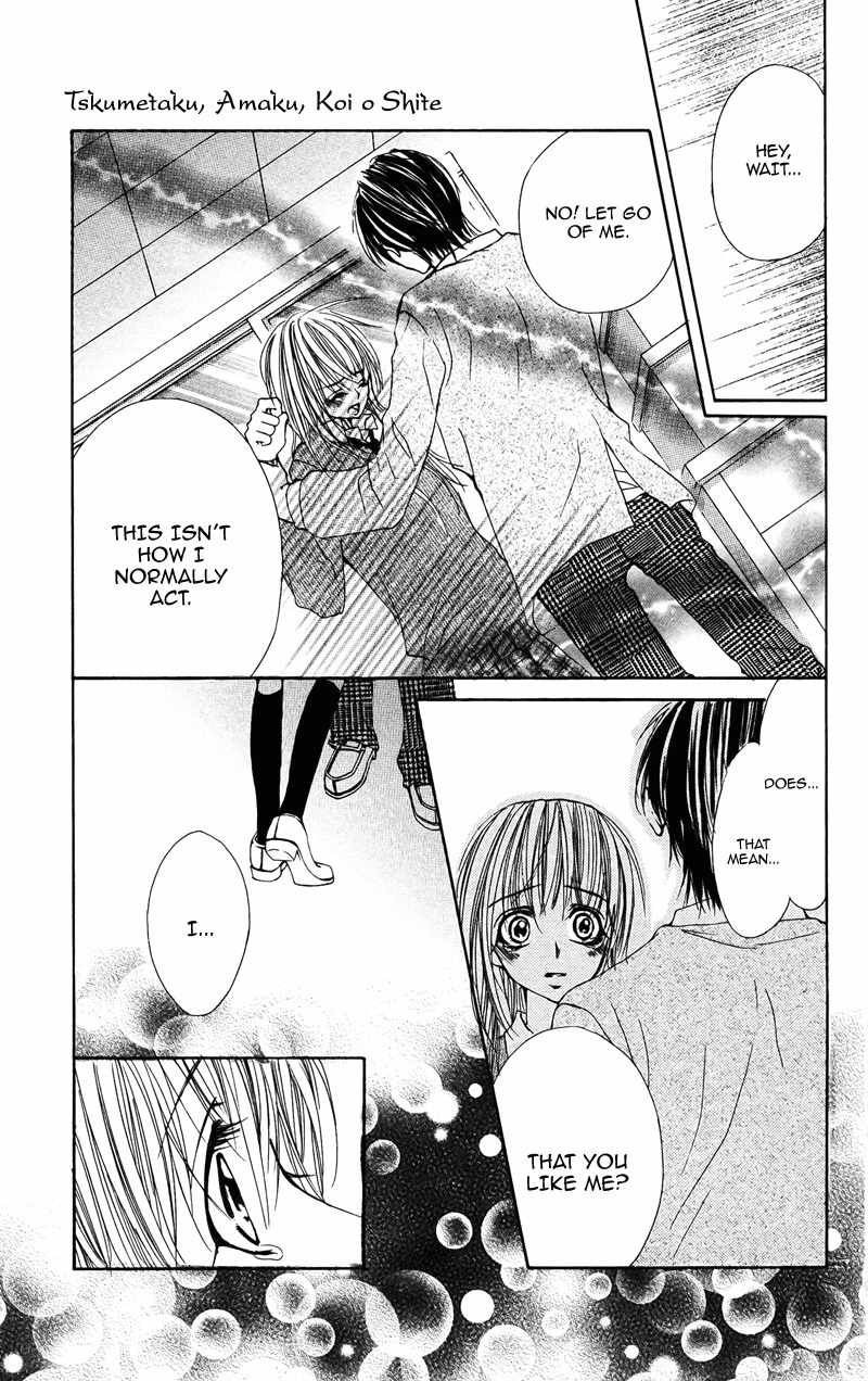 Sayonara demo Aishiteru Chapter 4 page 56 - Chapter 4: Sumetaku, Amaku, Koi O Shite