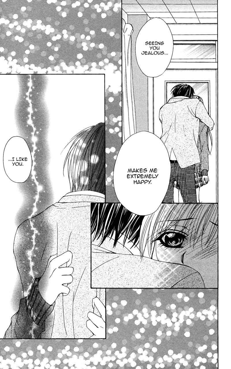 Sayonara demo Aishiteru Chapter 4 page 58 - Chapter 4: Sumetaku, Amaku, Koi O Shite