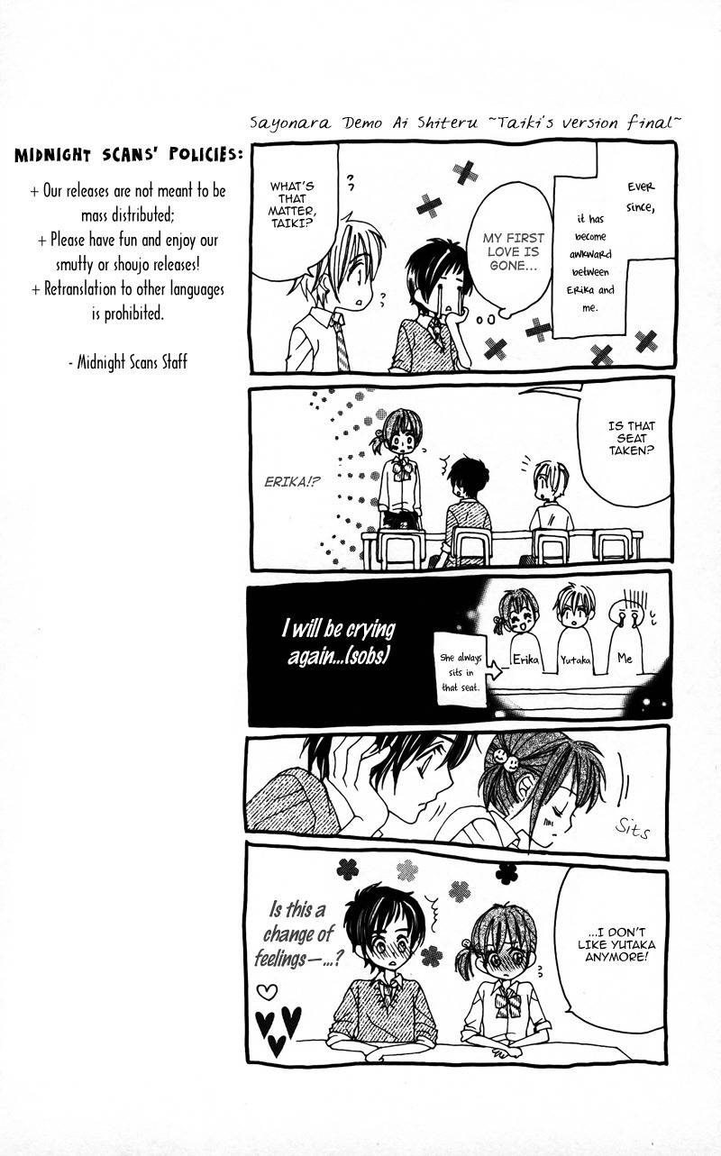 Sayonara demo Aishiteru Chapter 4 page 60 - Chapter 4: Sumetaku, Amaku, Koi O Shite