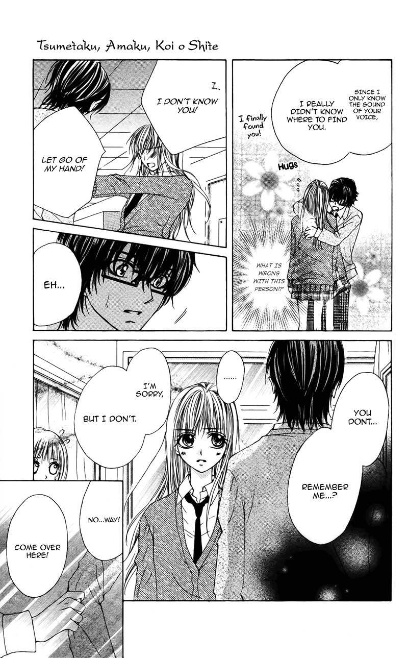 Sayonara demo Aishiteru Chapter 4 page 7 - Chapter 4: Sumetaku, Amaku, Koi O Shite