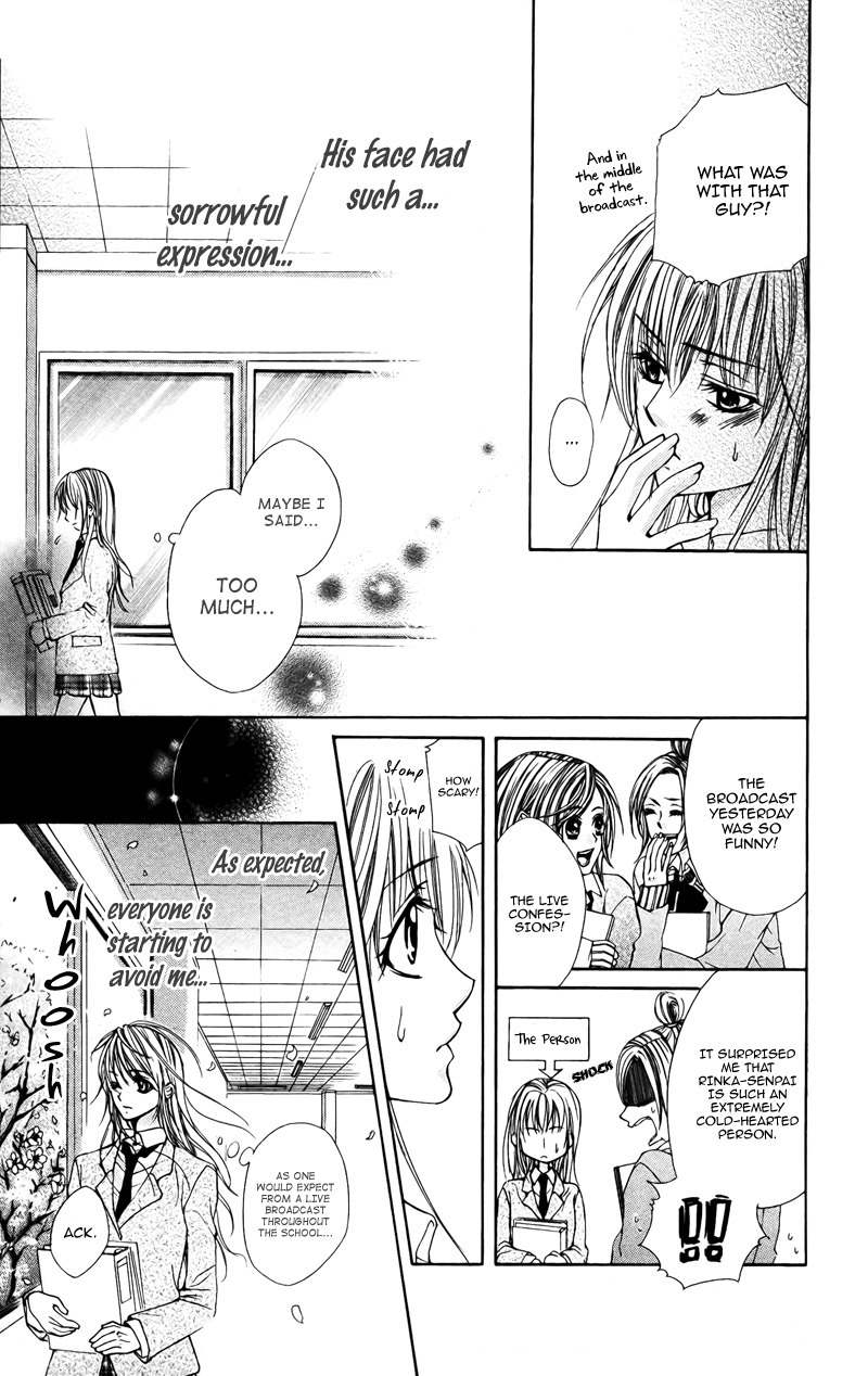 Sayonara demo Aishiteru Chapter 4 page 9 - Chapter 4: Sumetaku, Amaku, Koi O Shite
