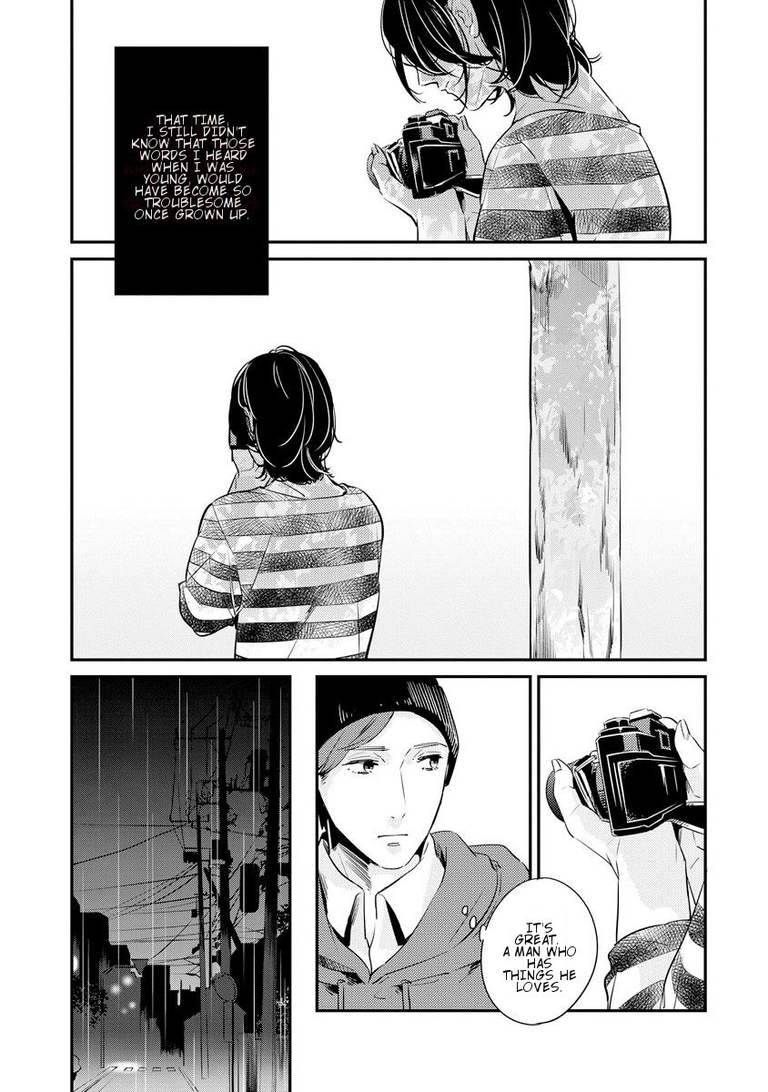 Sayonara Focus Chapter 1 page 10 - Chapter 1 : Lumino-graph - 1