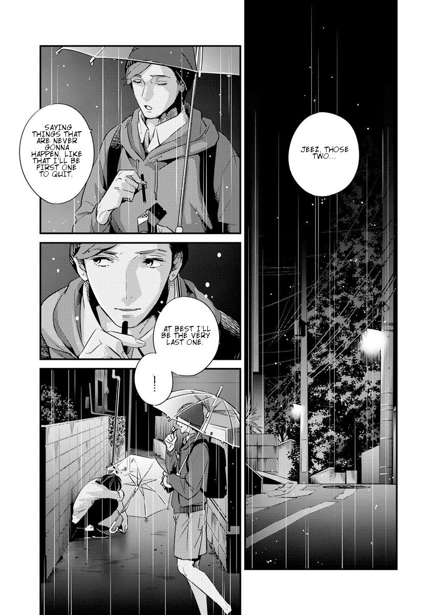 Sayonara Focus Chapter 1 page 12 - Chapter 1 : Lumino-graph - 1