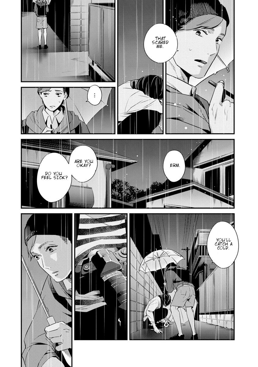Sayonara Focus Chapter 1 page 13 - Chapter 1 : Lumino-graph - 1