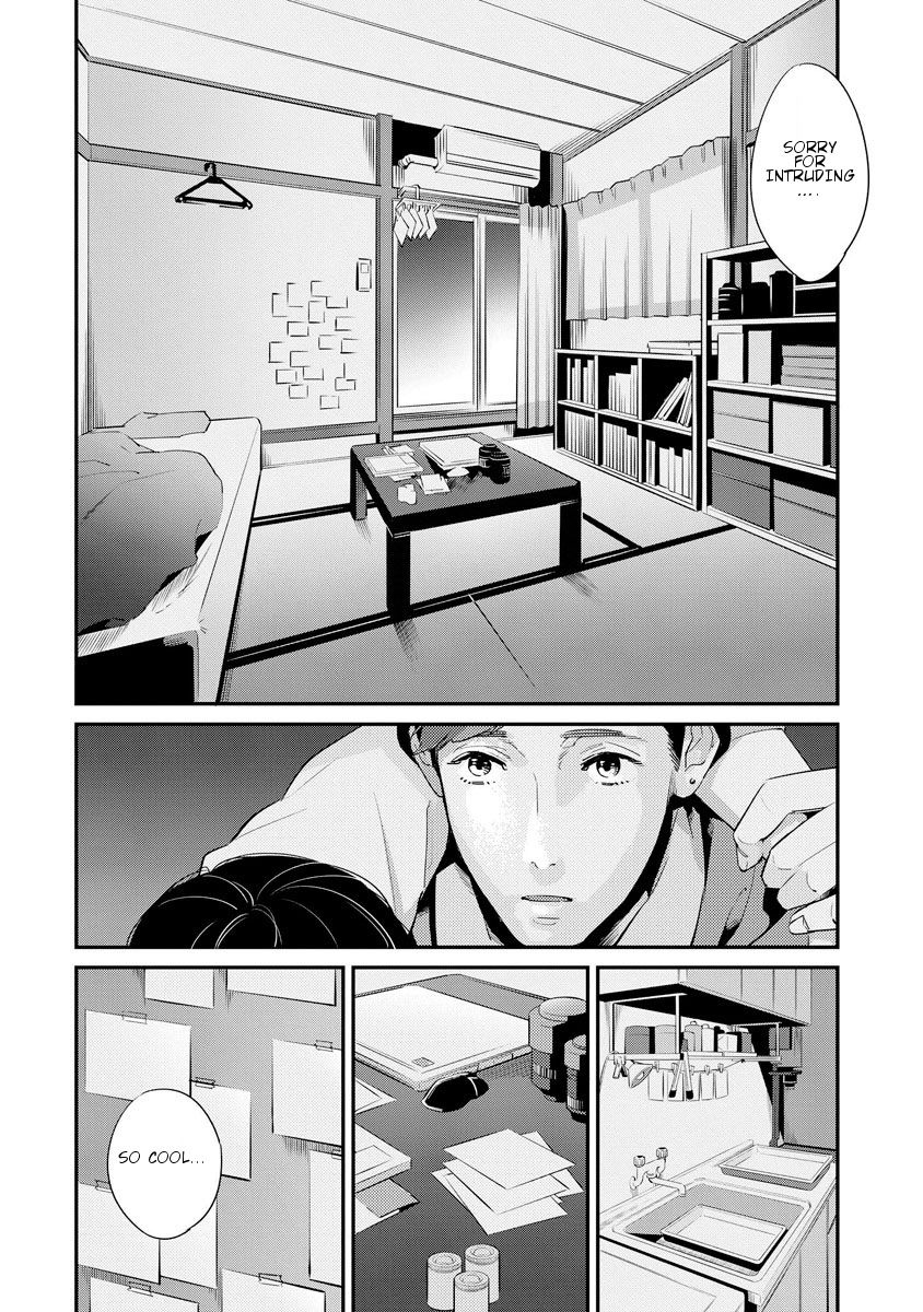 Sayonara Focus Chapter 1 page 15 - Chapter 1 : Lumino-graph - 1