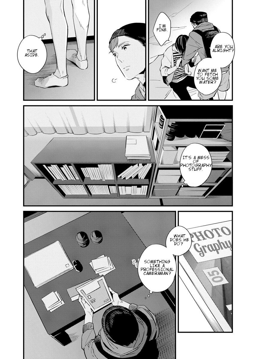 Sayonara Focus Chapter 1 page 16 - Chapter 1 : Lumino-graph - 1