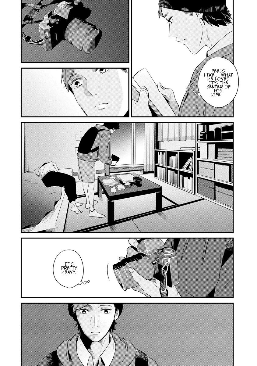 Sayonara Focus Chapter 1 page 17 - Chapter 1 : Lumino-graph - 1
