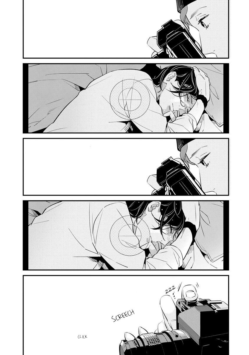 Sayonara Focus Chapter 1 page 18 - Chapter 1 : Lumino-graph - 1