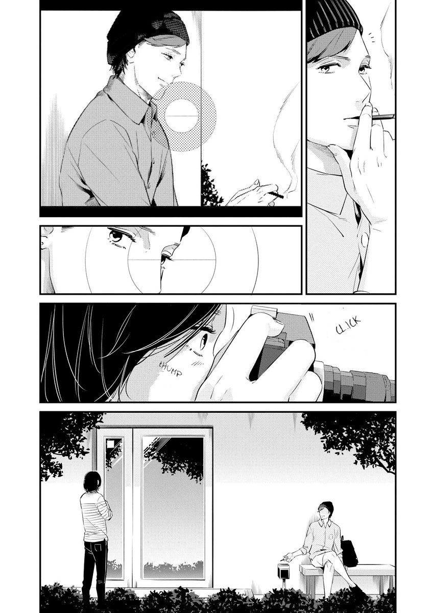 Sayonara Focus Chapter 1 page 20 - Chapter 1 : Lumino-graph - 1