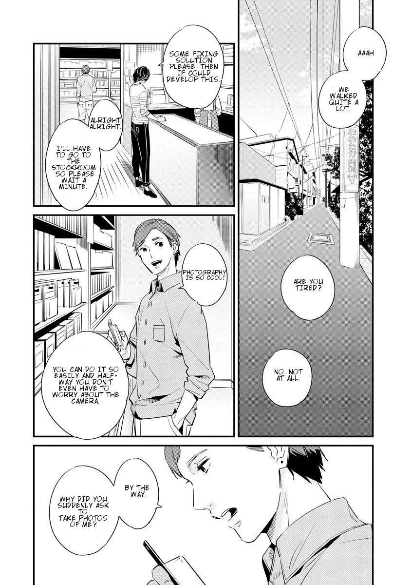 Sayonara Focus Chapter 1 page 25 - Chapter 1 : Lumino-graph - 1
