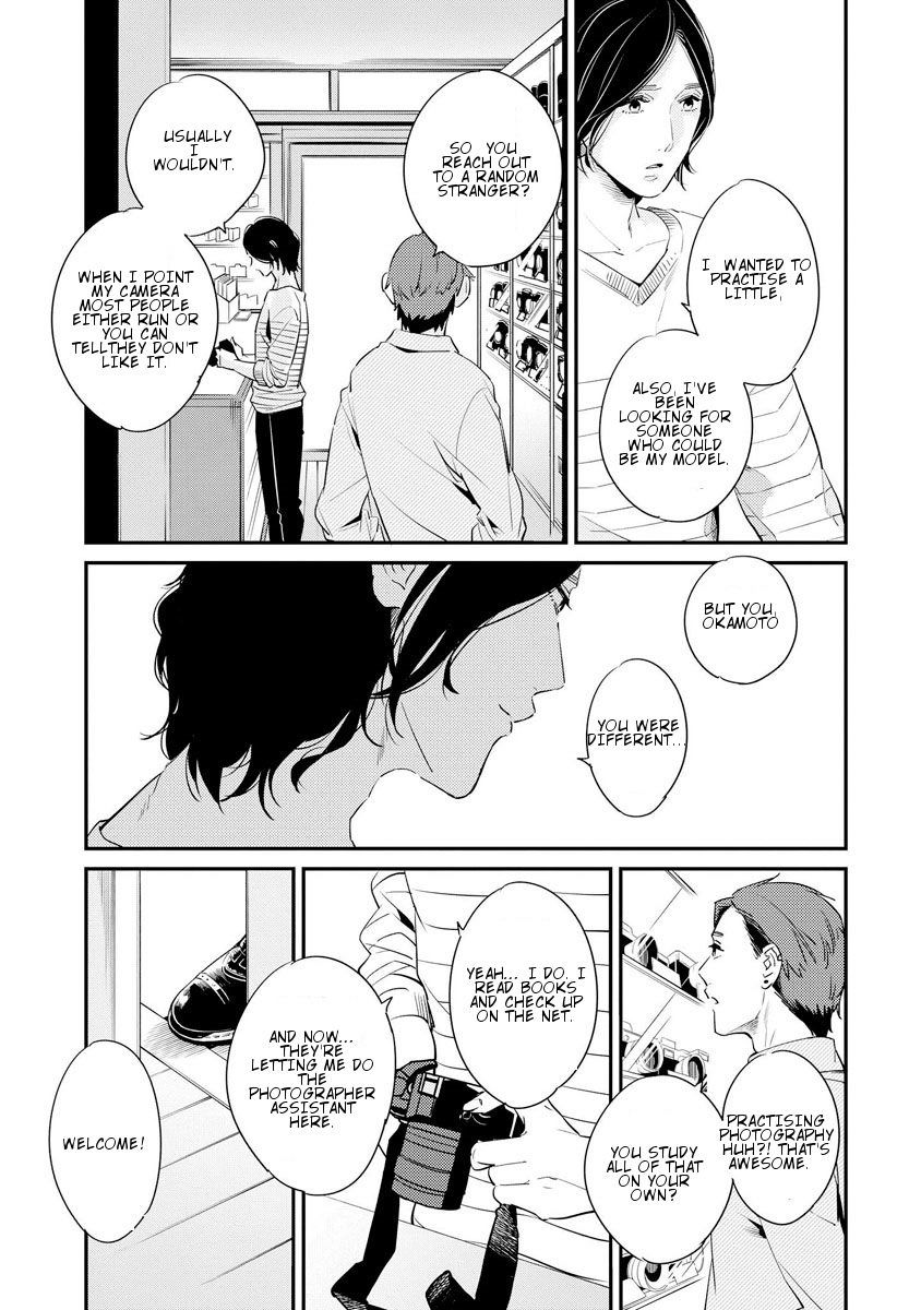 Sayonara Focus Chapter 1 page 26 - Chapter 1 : Lumino-graph - 1