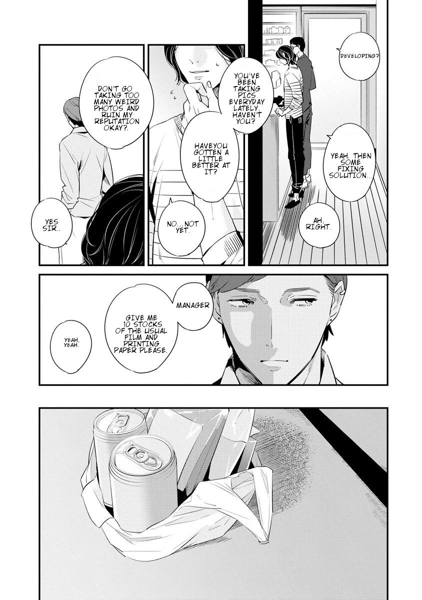 Sayonara Focus Chapter 1 page 28 - Chapter 1 : Lumino-graph - 1