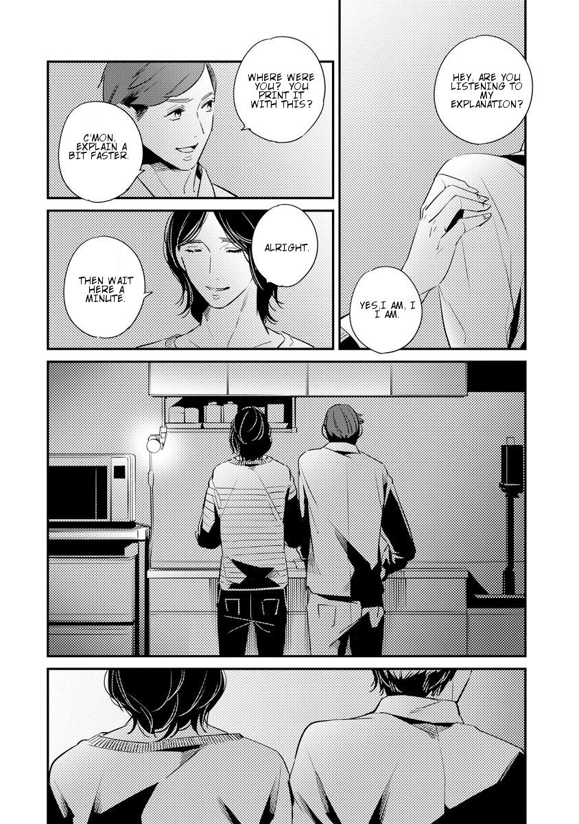 Sayonara Focus Chapter 1 page 31 - Chapter 1 : Lumino-graph - 1