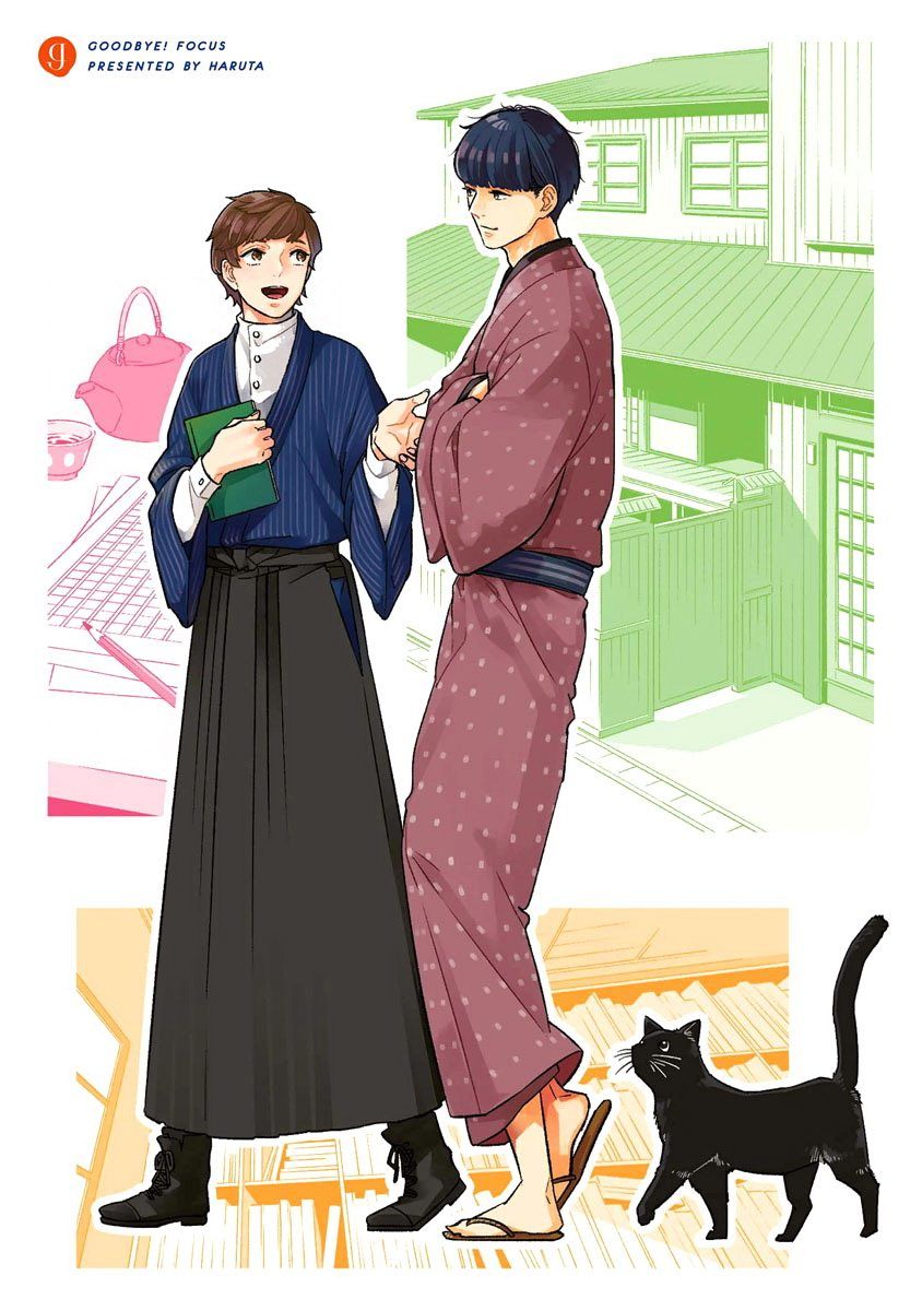 Sayonara Focus Chapter 1 page 4 - Chapter 1 : Lumino-graph - 1