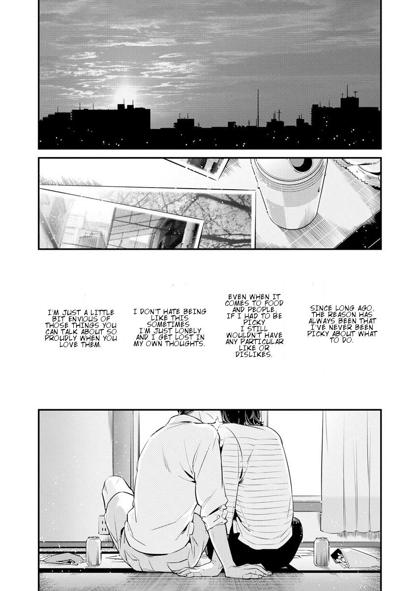 Sayonara Focus Chapter 1 page 6 - Chapter 1 : Lumino-graph - 1