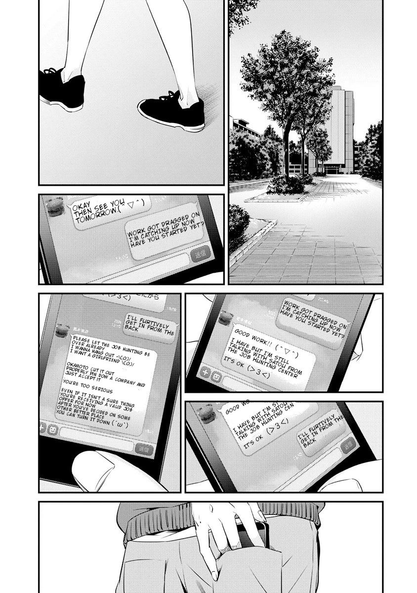 Sayonara Focus Chapter 1 page 8 - Chapter 1 : Lumino-graph - 1