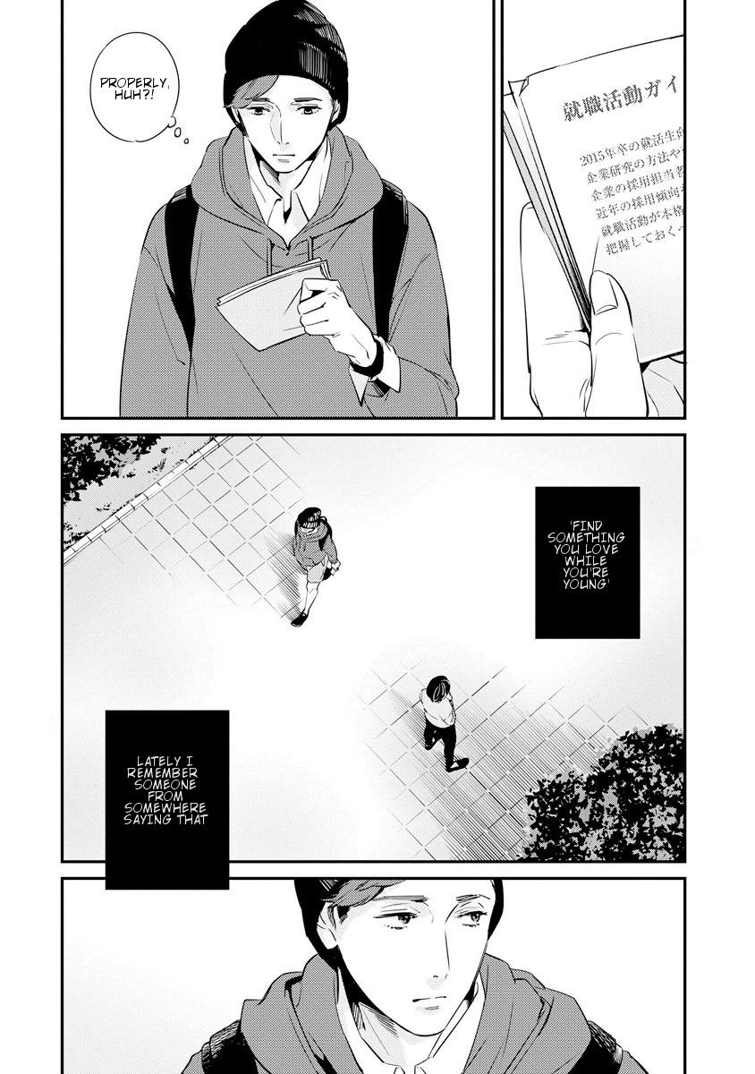 Sayonara Focus Chapter 1 page 9 - Chapter 1 : Lumino-graph - 1