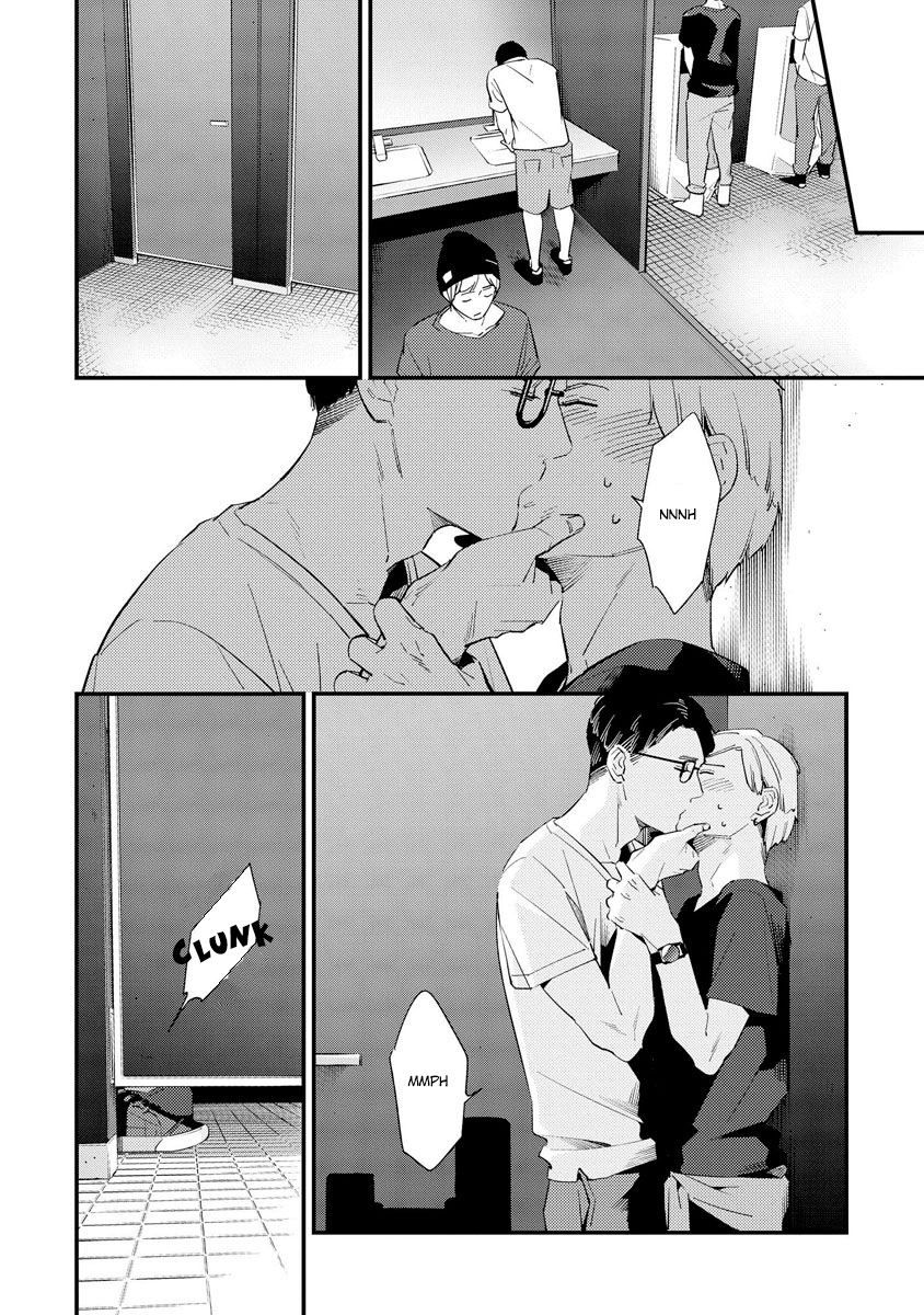 Sayonara Focus Chapter 3 page 12 - Chapter 3 : Under the Floor
