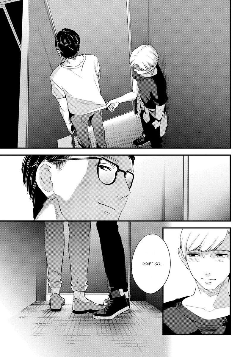 Sayonara Focus Chapter 3 page 15 - Chapter 3 : Under the Floor