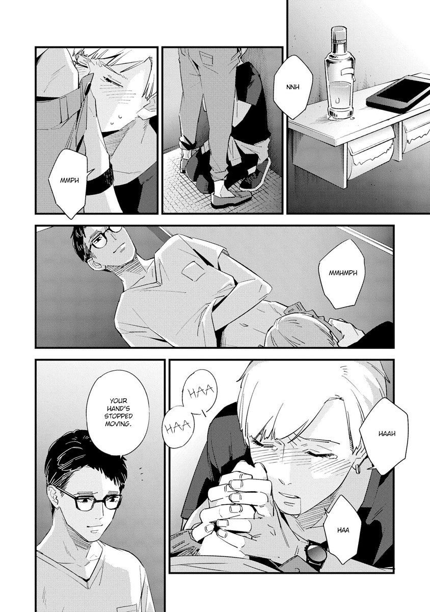 Sayonara Focus Chapter 3 page 16 - Chapter 3 : Under the Floor