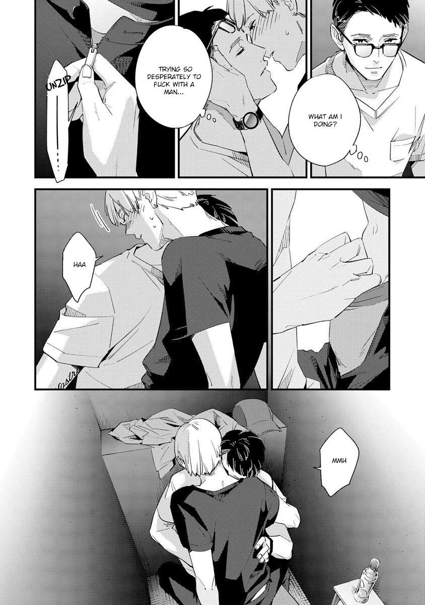 Sayonara Focus Chapter 3 page 18 - Chapter 3 : Under the Floor