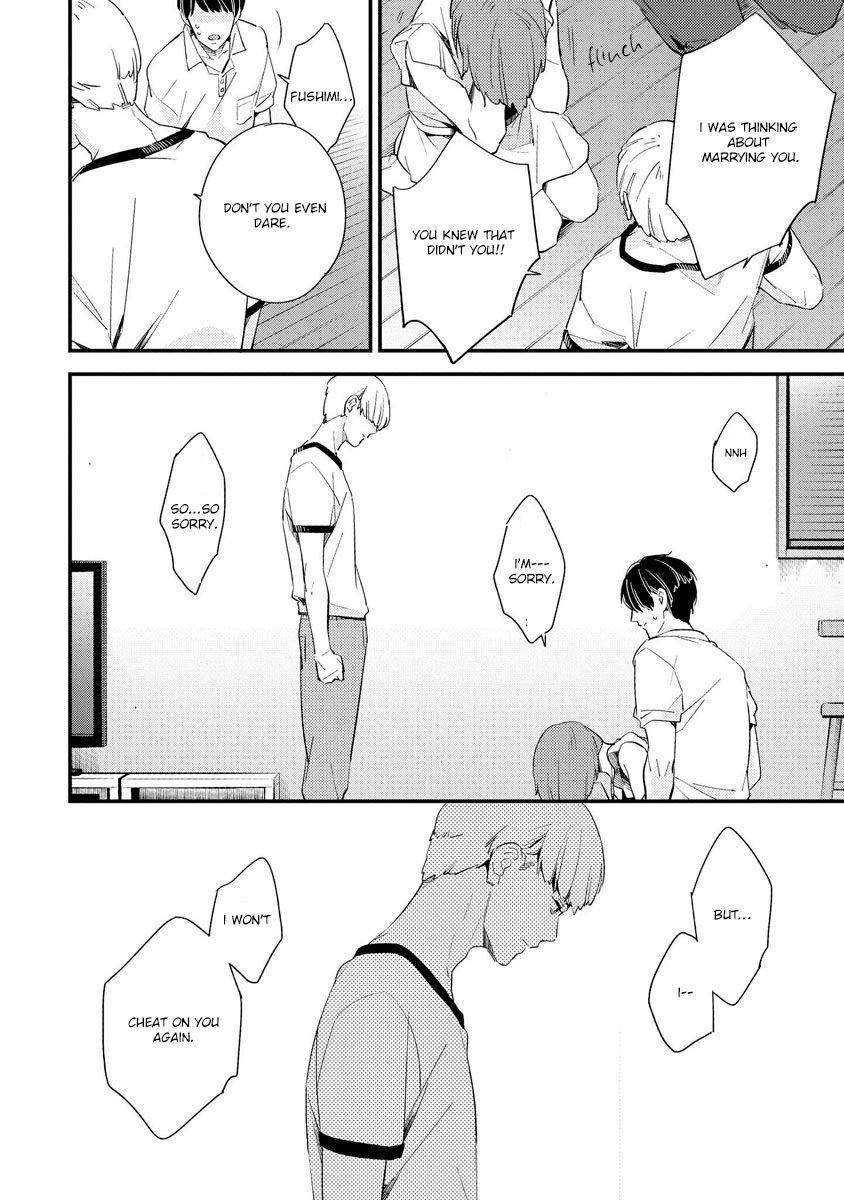 Sayonara Focus Chapter 3 page 2 - Chapter 3 : Under the Floor