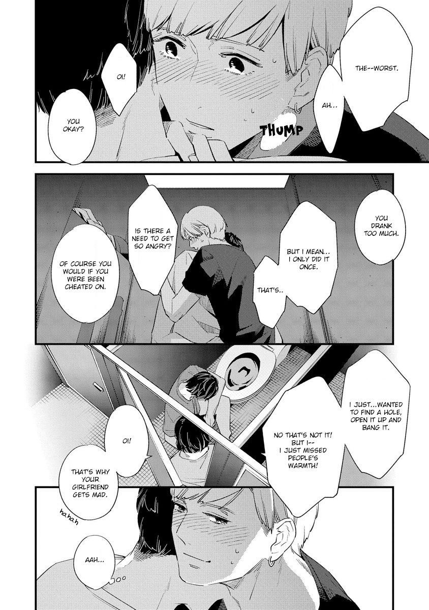 Sayonara Focus Chapter 3 page 20 - Chapter 3 : Under the Floor