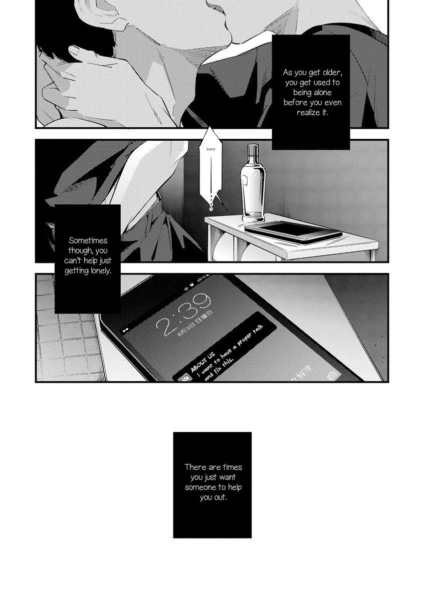 Sayonara Focus Chapter 3 page 23 - Chapter 3 : Under the Floor