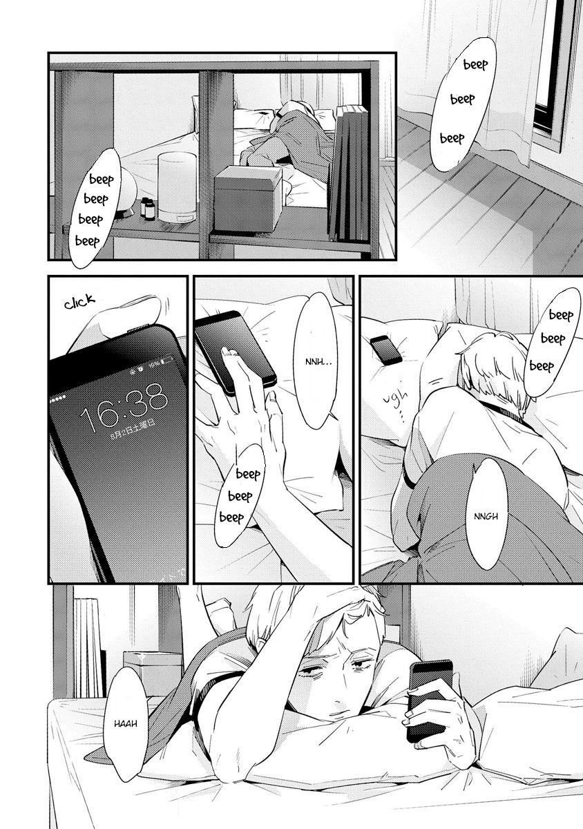 Sayonara Focus Chapter 3 page 4 - Chapter 3 : Under the Floor
