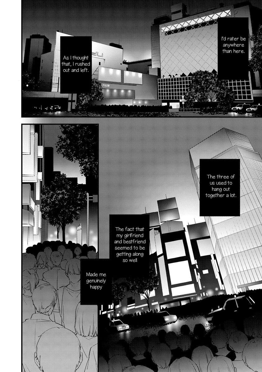 Sayonara Focus Chapter 3 page 6 - Chapter 3 : Under the Floor