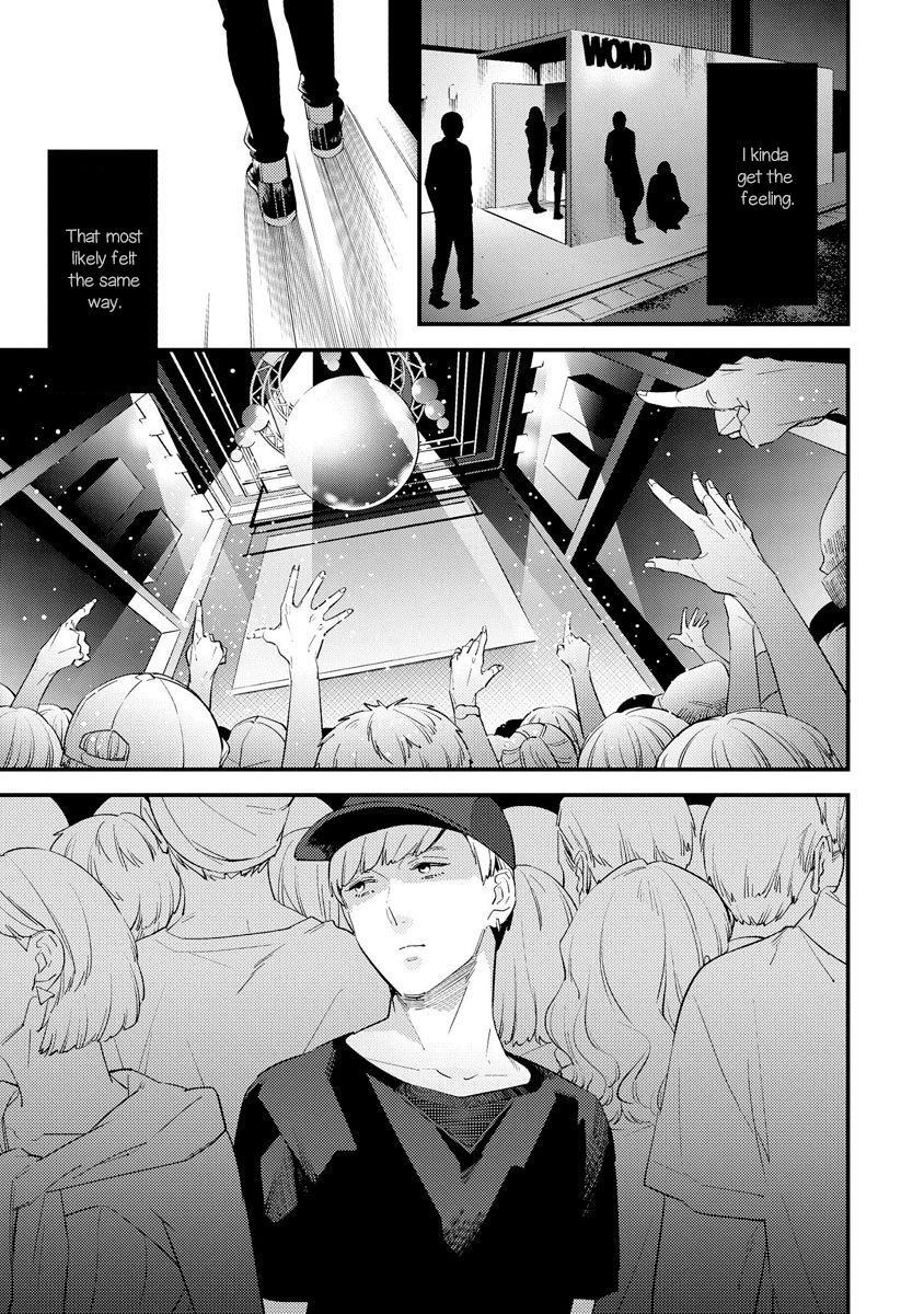 Sayonara Focus Chapter 3 page 7 - Chapter 3 : Under the Floor