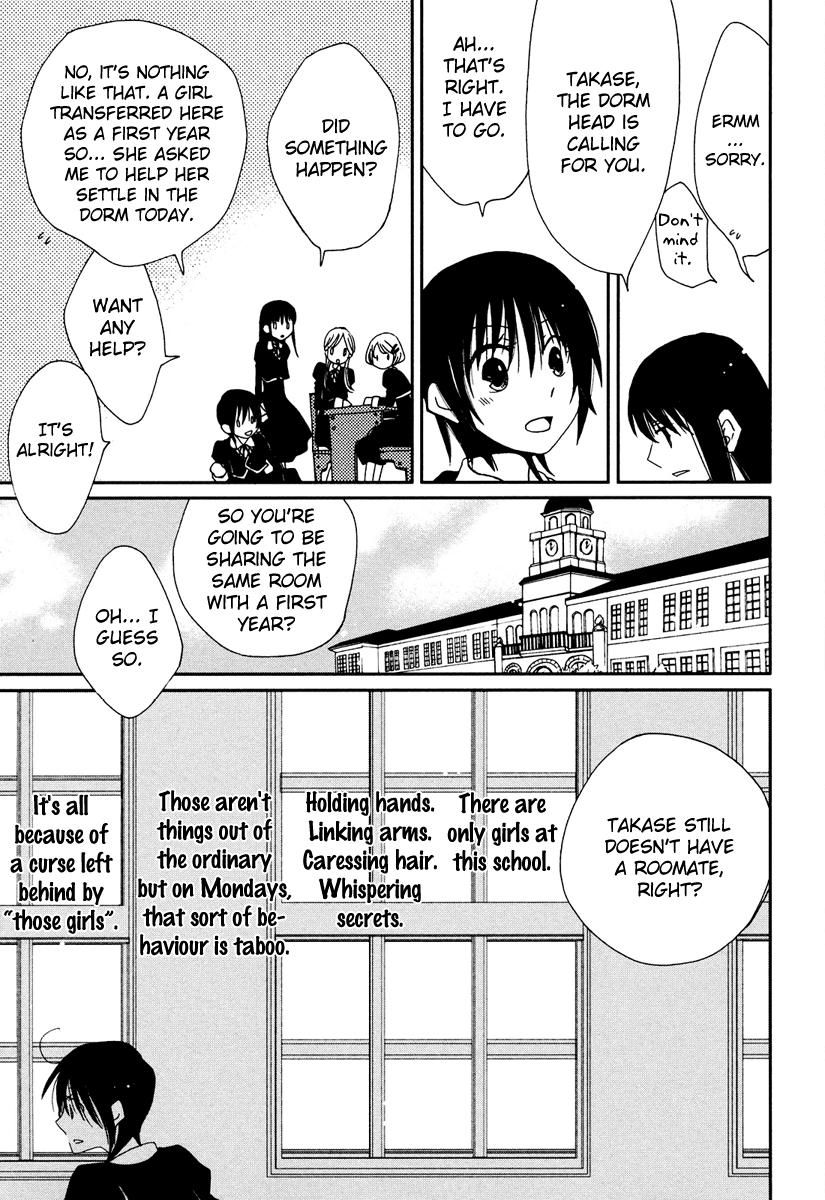 Sayonara Folklore Chapter 1 page 10 - Chapter 1