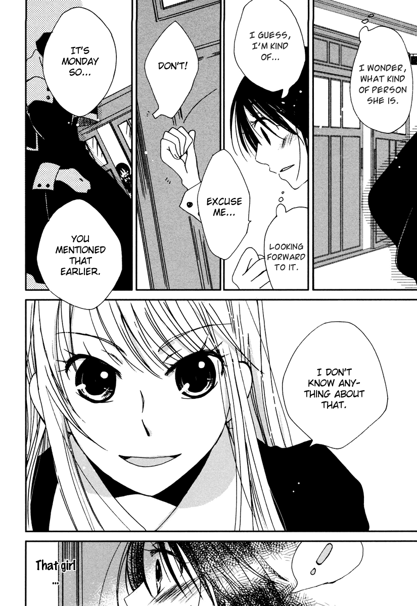Sayonara Folklore Chapter 1 page 11 - Chapter 1