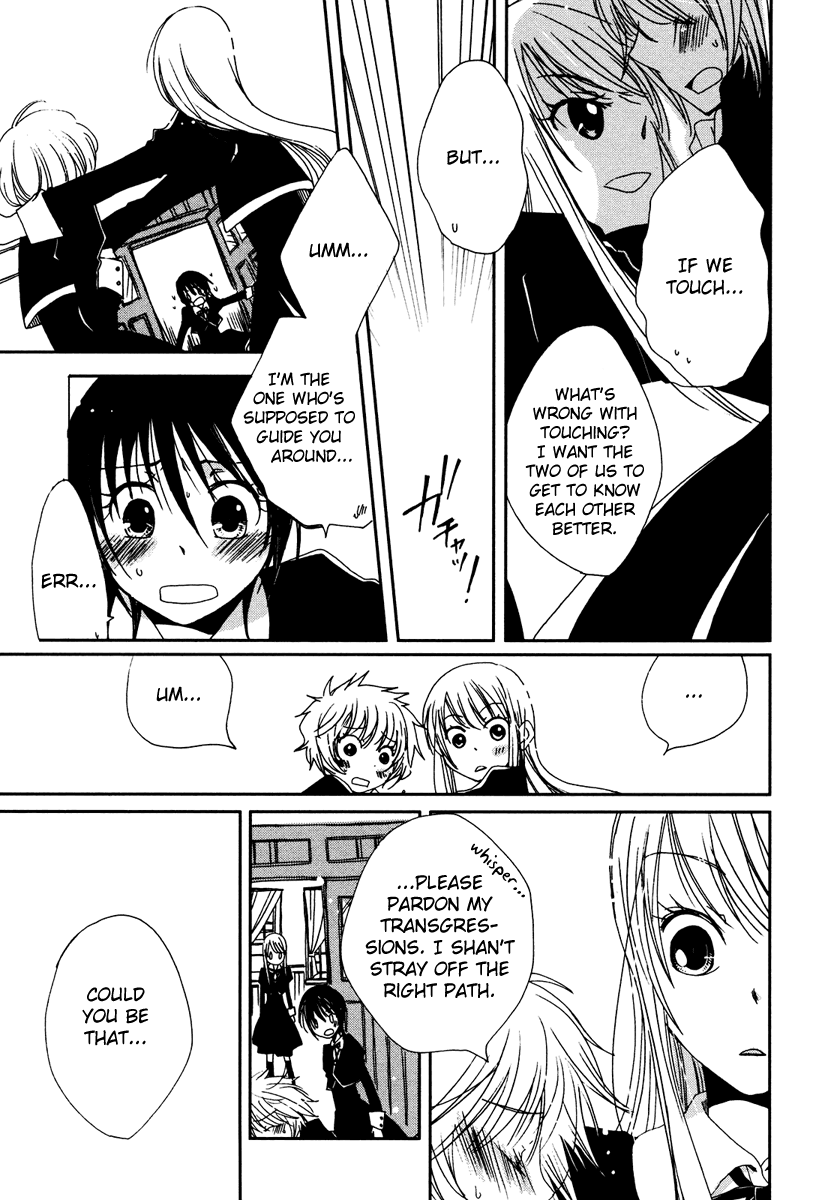 Sayonara Folklore Chapter 1 page 12 - Chapter 1
