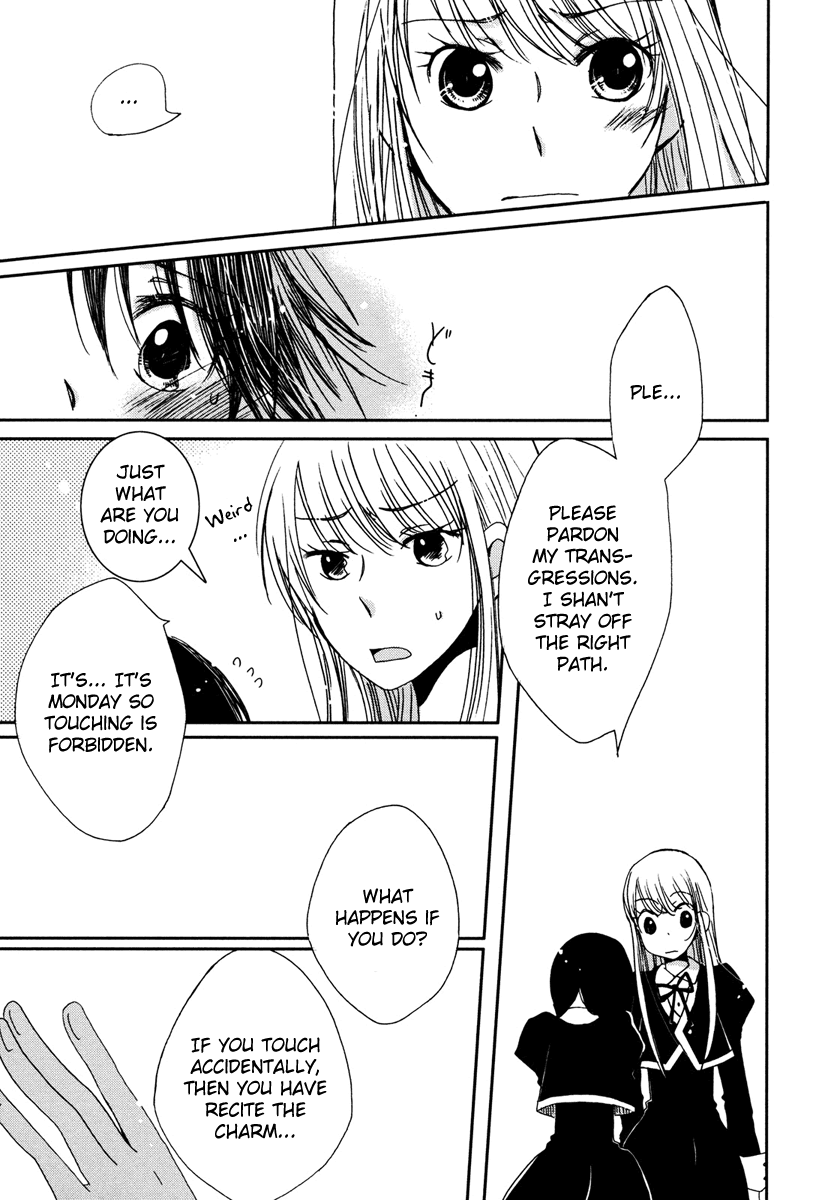 Sayonara Folklore Chapter 1 page 14 - Chapter 1