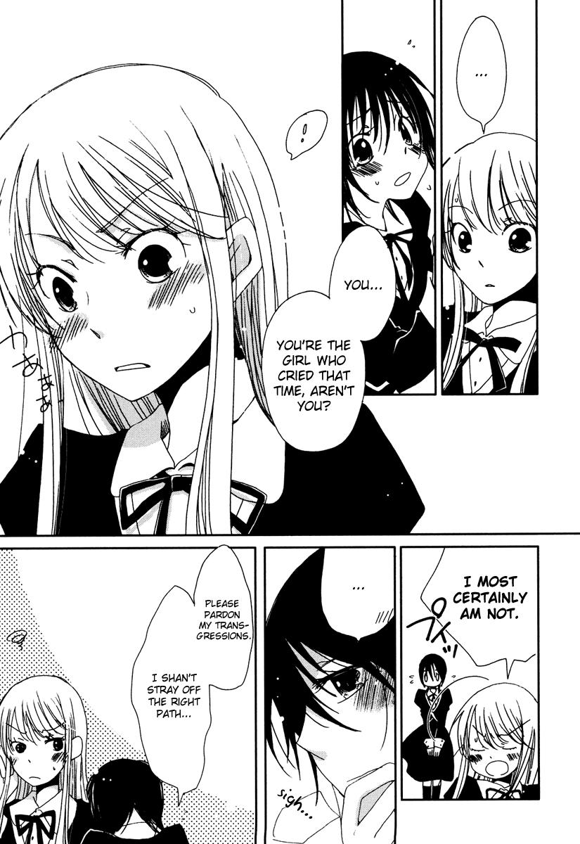 Sayonara Folklore Chapter 1 page 16 - Chapter 1