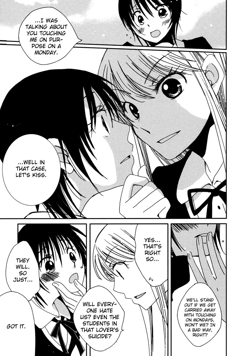 Sayonara Folklore Chapter 1 page 18 - Chapter 1