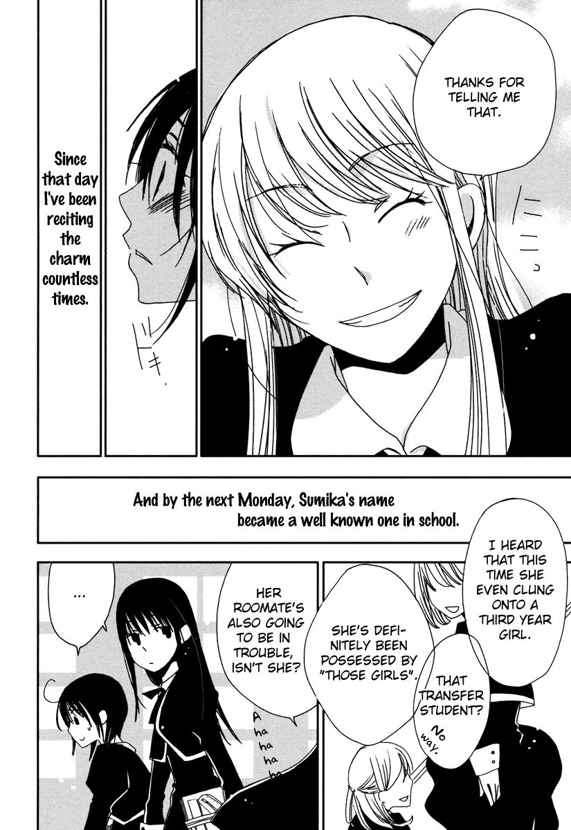 Sayonara Folklore Chapter 1 page 19 - Chapter 1