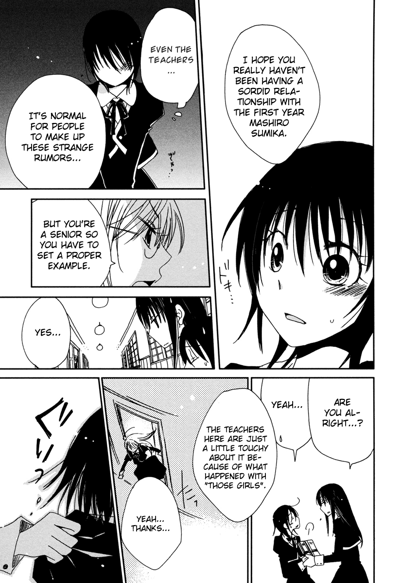 Sayonara Folklore Chapter 1 page 22 - Chapter 1