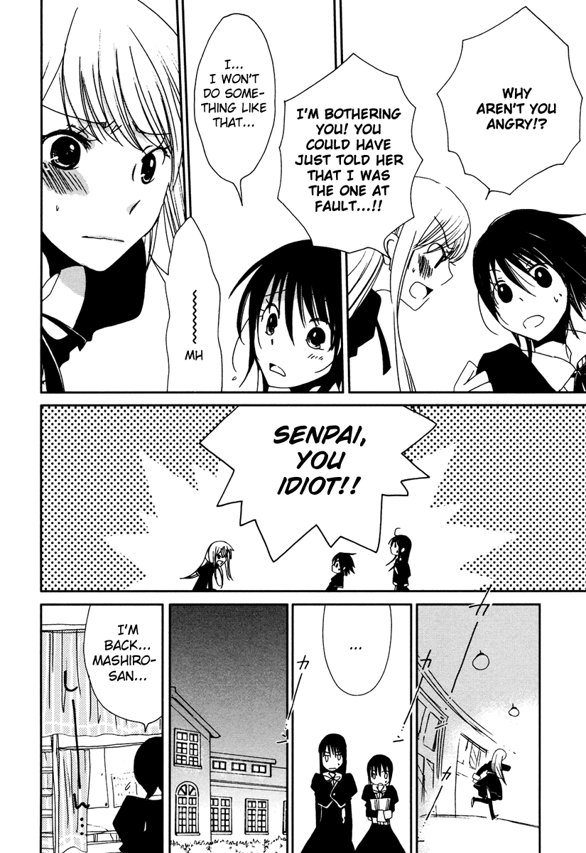 Sayonara Folklore Chapter 1 page 23 - Chapter 1