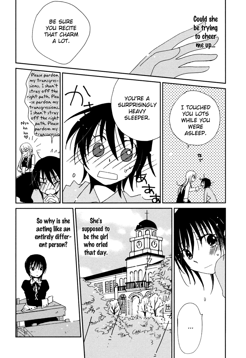 Sayonara Folklore Chapter 1 page 27 - Chapter 1