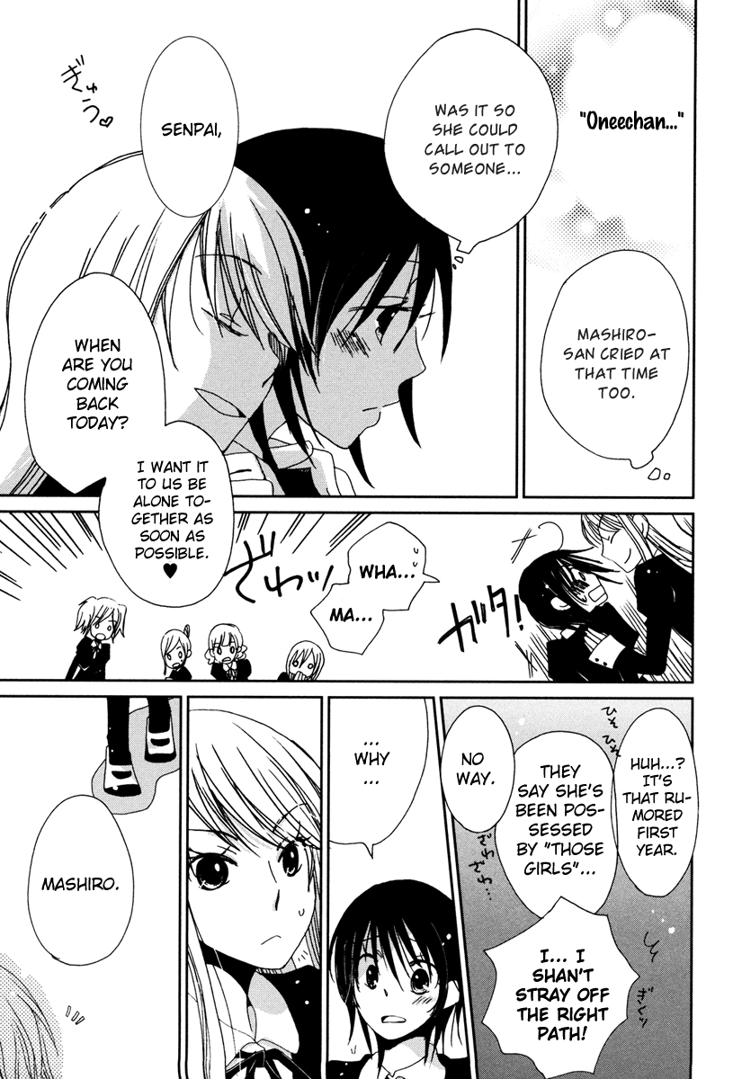 Sayonara Folklore Chapter 1 page 28 - Chapter 1