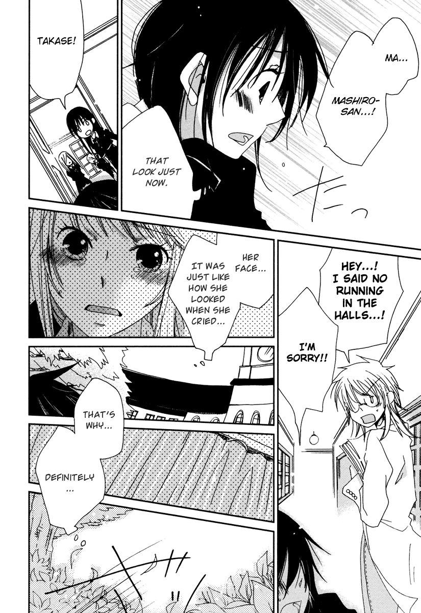 Sayonara Folklore Chapter 1 page 31 - Chapter 1