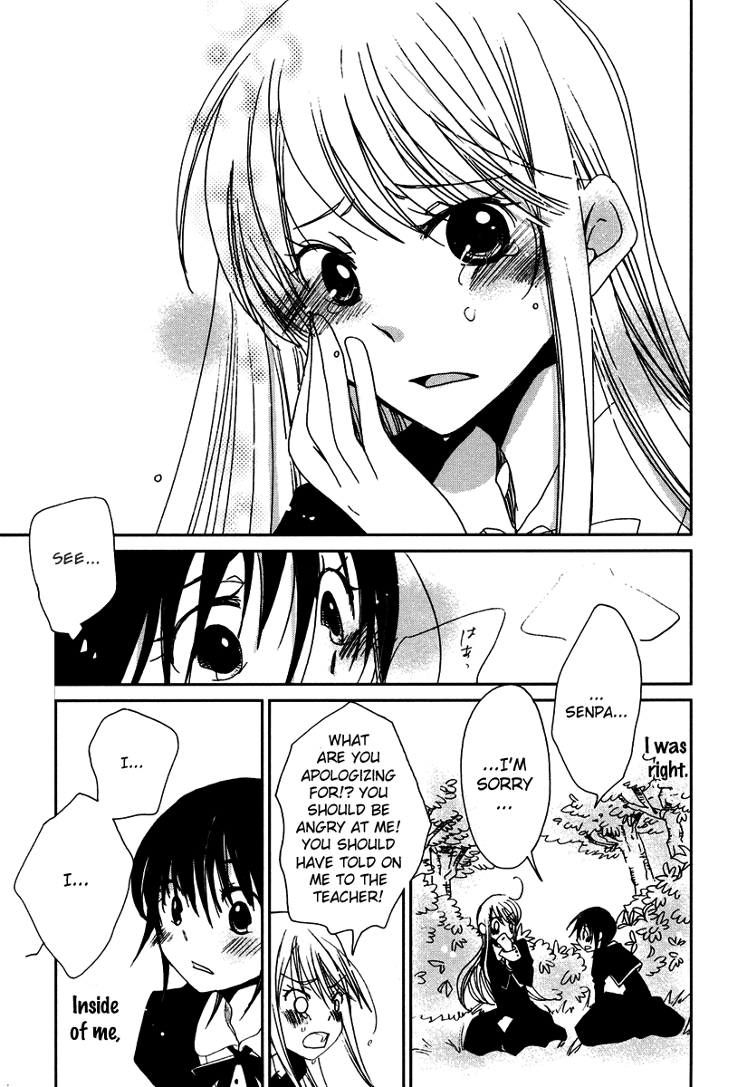Sayonara Folklore Chapter 1 page 32 - Chapter 1