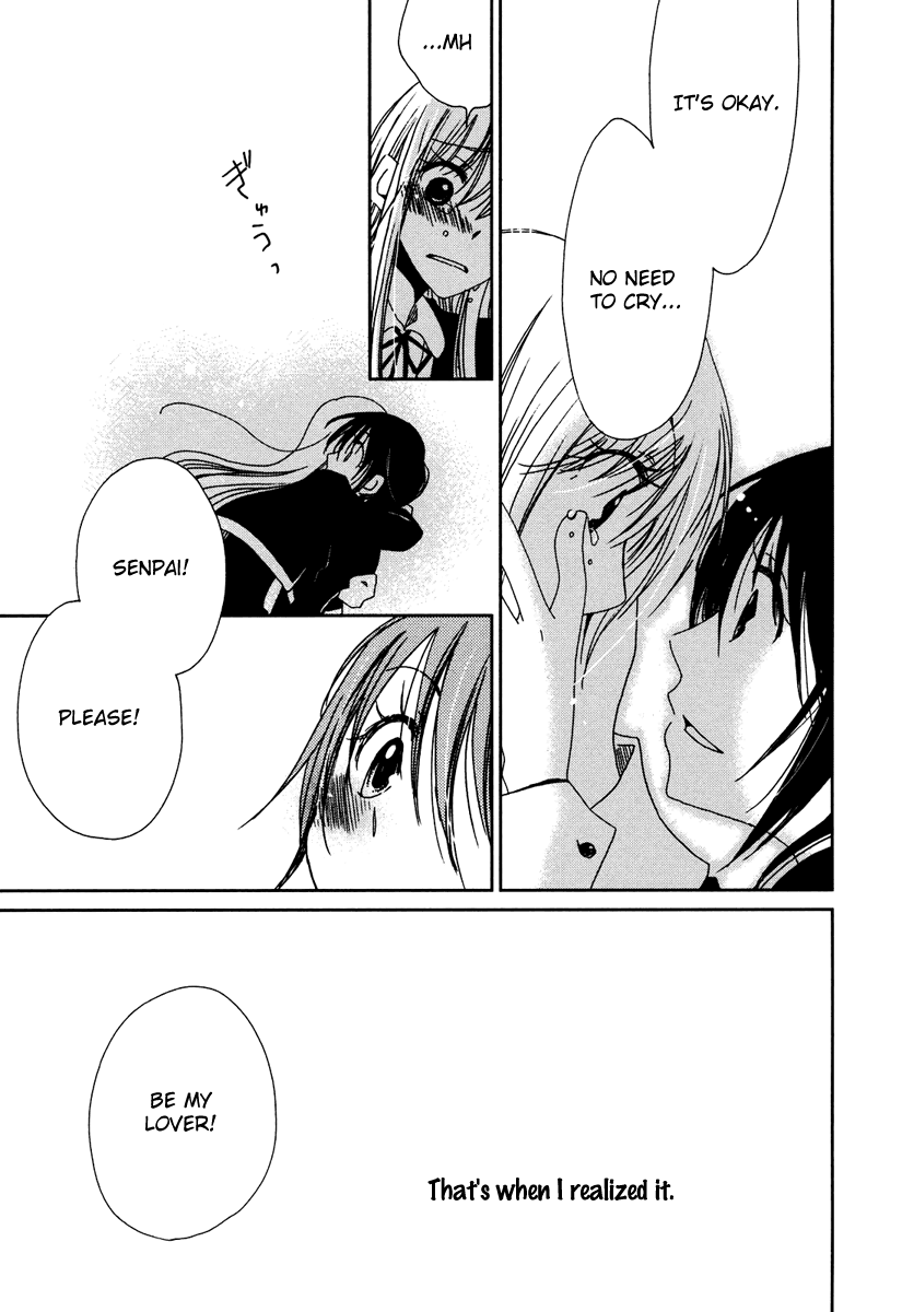 Sayonara Folklore Chapter 1 page 34 - Chapter 1