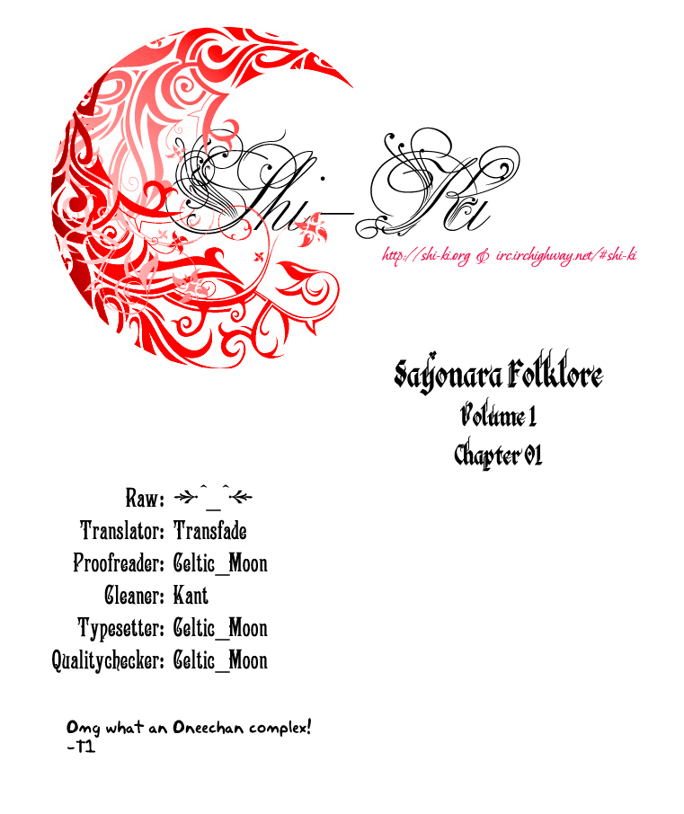 Sayonara Folklore Chapter 1 page 37 - Chapter 1