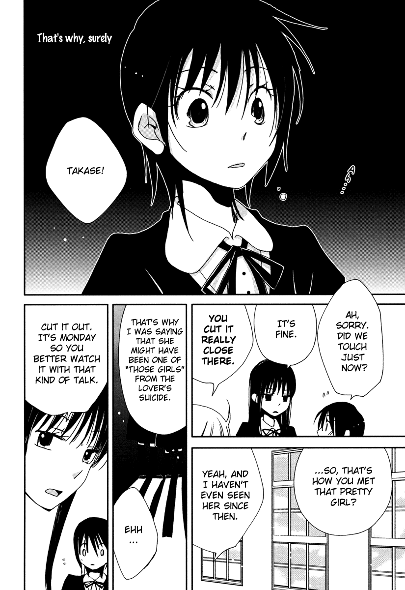 Sayonara Folklore Chapter 1 page 9 - Chapter 1